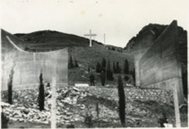 Ο Τόπος της εκτέλεσης το 1963