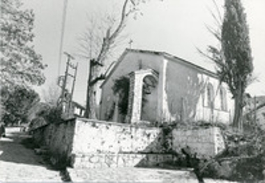 Απόψη της εκκλησίας της Αγίας Αικατερίνης