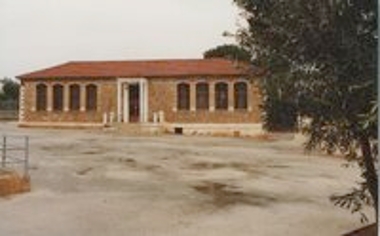 Σχολικό συγκρότημα Κουλούρας Αιγίου