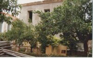 Οικία στο Αίγιο