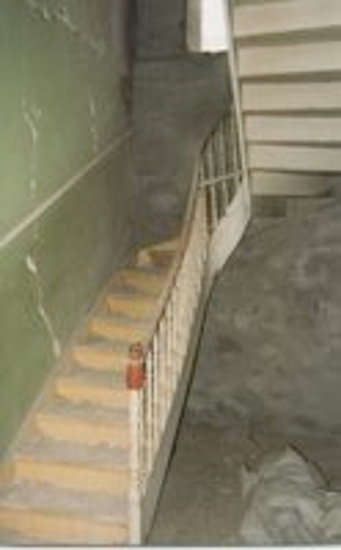 Εσωτερικό οικίας στο Αίγιο