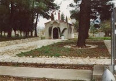 Η εκκλησία της Αγίας Άννας