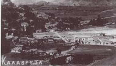 Τα Καλάβρυτα στις αρχές του 20ου αιώνα.