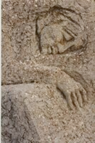 Η 
