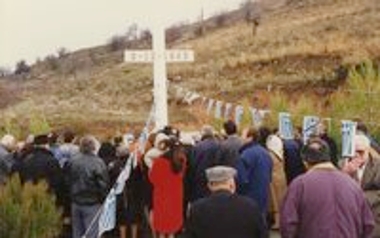 Ημέρες Μνήμης για τα 52 χρόνια από το Καλαβρυτινό Ολοκαύτωμα