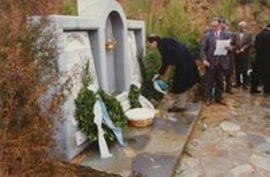 Ημέρες Μνήμης για τα 52 χρόνια από το Καλαβρυτινό Ολοκαύτωμα