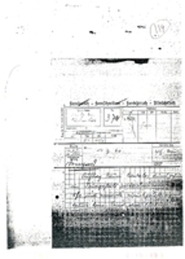 Τηλεγράφημα της 117 Μεραρχίας Κυνηγών Νούμερο 374