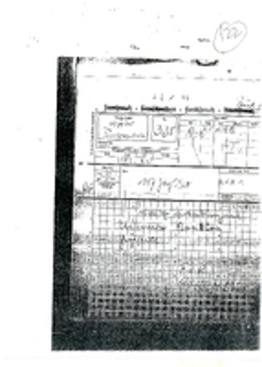 Τηλεγράφημα της 117 Μεραρχίας Κυνηγών Νούμερο 335