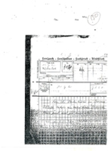 Τηλεγράφημα της 117 Μεραρχίας Κυνηγών Νούμερο 344