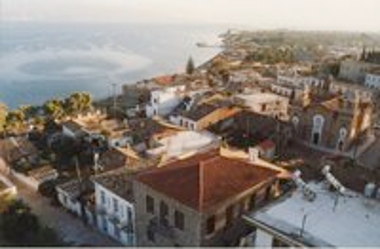 Η πόλη του Αιγίου