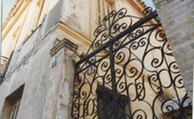 Οικία στο Αίγιο