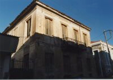 Οικία στο Αίγιο