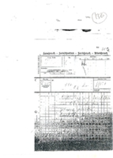 Τηλεγράφημα της 117 Μεραρχίας Κυνηγών