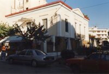 Κτήριο στο Αίγιο