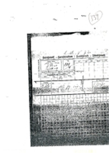 Τηλεγράφημα της 117 Μεραρχίας Κυνηγών Νούμερο 111/4