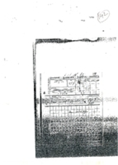 Τηλεγράφημα της 117 Μεραρχίας Κυνηγών  Νούμερο 457