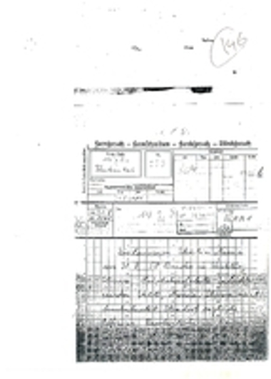 Τηλεγράφημα της 117 Μεραρχίας Κυνηγών