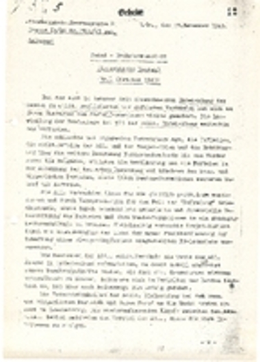 Ενημερωτικό φυλλάδιο σχετικά με τον εχθρό Νούμερο 1