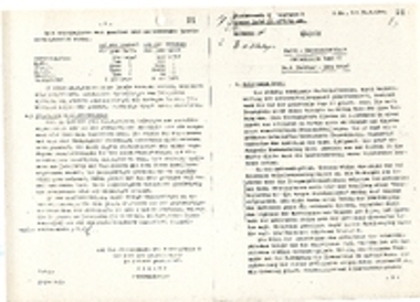 Ενημερωτικό φυλλάδιο σχετικά με τον εχθρό Νούμερο 6