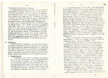 Ενημερωτικό φυλλάδιο σχετικά με τον εχθρό Νούμερο 8