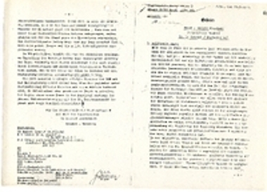 Ενημερωτικό φυλλάδιο σχετικά με τον εχθρό Νούμερο 15