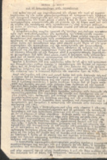 Έκθεση Δ. Μίχου για το ανταρτοκίνημα στην Πελοπόννησο