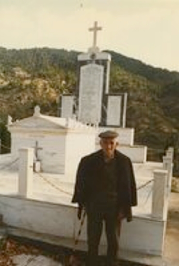 ΣταύροςΓκρίντζος