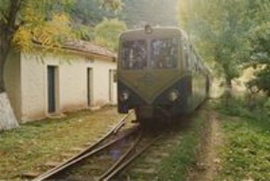 Στάση Κερπινής