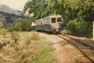 Στάση Κερπινής