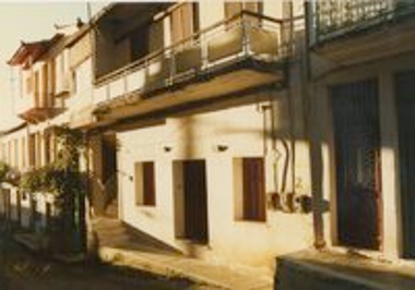 Κλειτορία Καλαβρύτων