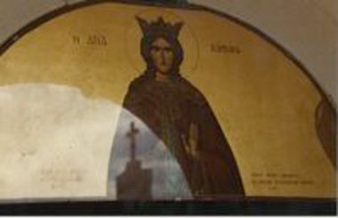 Η Αγία Βαρβάρα