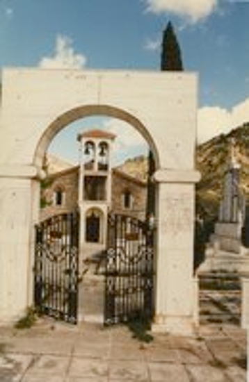 Η Αγία Βαρβάρα Ρωγών