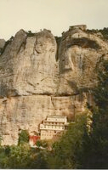 Ιερά Μονή Μεγάλου Σπηλαίου