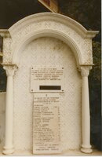 Ιερά Μονή Μεγάλου Σπηλαίου