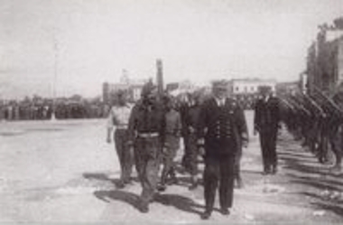 Επιθεώρηση αγήματος