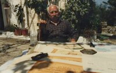 Ευάγγελος Βανδουλάκης