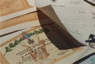 Αναμνηστικό μετάλλιο εκστρατείας του υπολοχαγού Βανδουλάκη