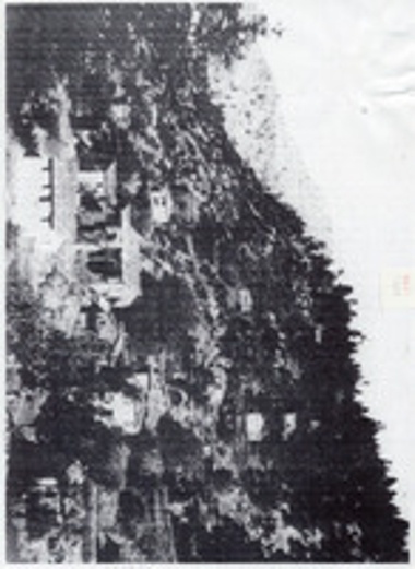 Το χωριό Μάζι