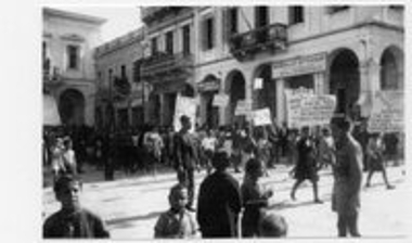 Η Απελευθέρωση της Πάτρας