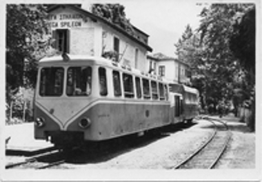 Ο σιδηροδρομικός σταθμός του Μεγάλου Σπηλαίου