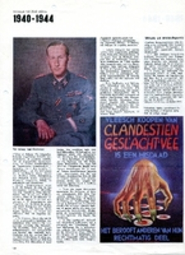 Σημείωμα για τον εγκληματία πολέμου Χαιντριχ.