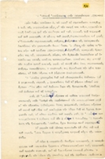 Η Εθνική Αντίσταση στην Πελοπόννησο 1941-1944
