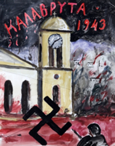 Καλάβρυτα 1943