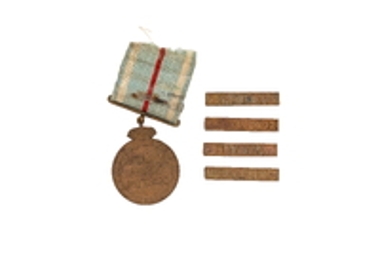 Μετάλλιο Βαλκανικών πολέμων 1912-1913