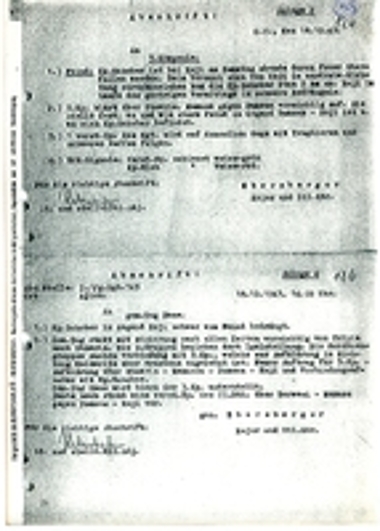 Επιστολη της εταιρίας: Γ. Συρεγέλας