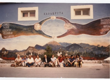 Το έργο του ζωγράφου Κωνσταντίνου Κουτσουρή, «Μαρτυρική πόλη Καλαβρύτων-Σύμβολο Ειρήνης»