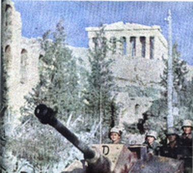 Γερμανικό τεθωρακισμένο κάτω από την Ακρόπολη