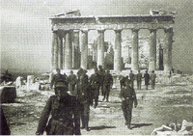 Γερμανοί στρατιωτικοι  στην Ακρόπολη