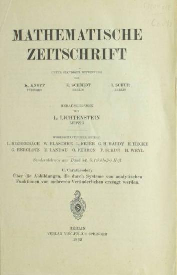 About the images produced by systems of analytical functions of multiple variables.