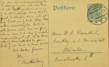 Χειρόγραφη επιστολή του Κωνσταντίνου Καραθεοδωρή προς τον Άρθουρ Ρόζενταλ.